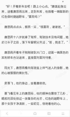 办理菲律宾结婚证单身证明要公证吗(结婚证公证介绍)